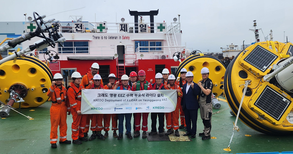 Fugro Selected by KREDO Offshore to Support Offshore Wind Development in South Korea