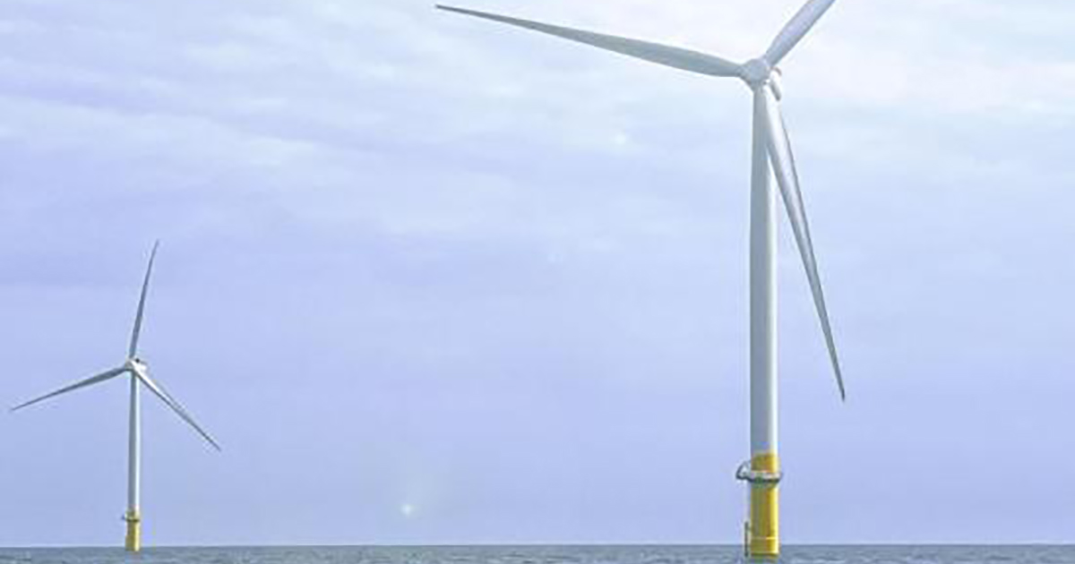 New Five-Year Offshore Wind Leasing Schedule Announced